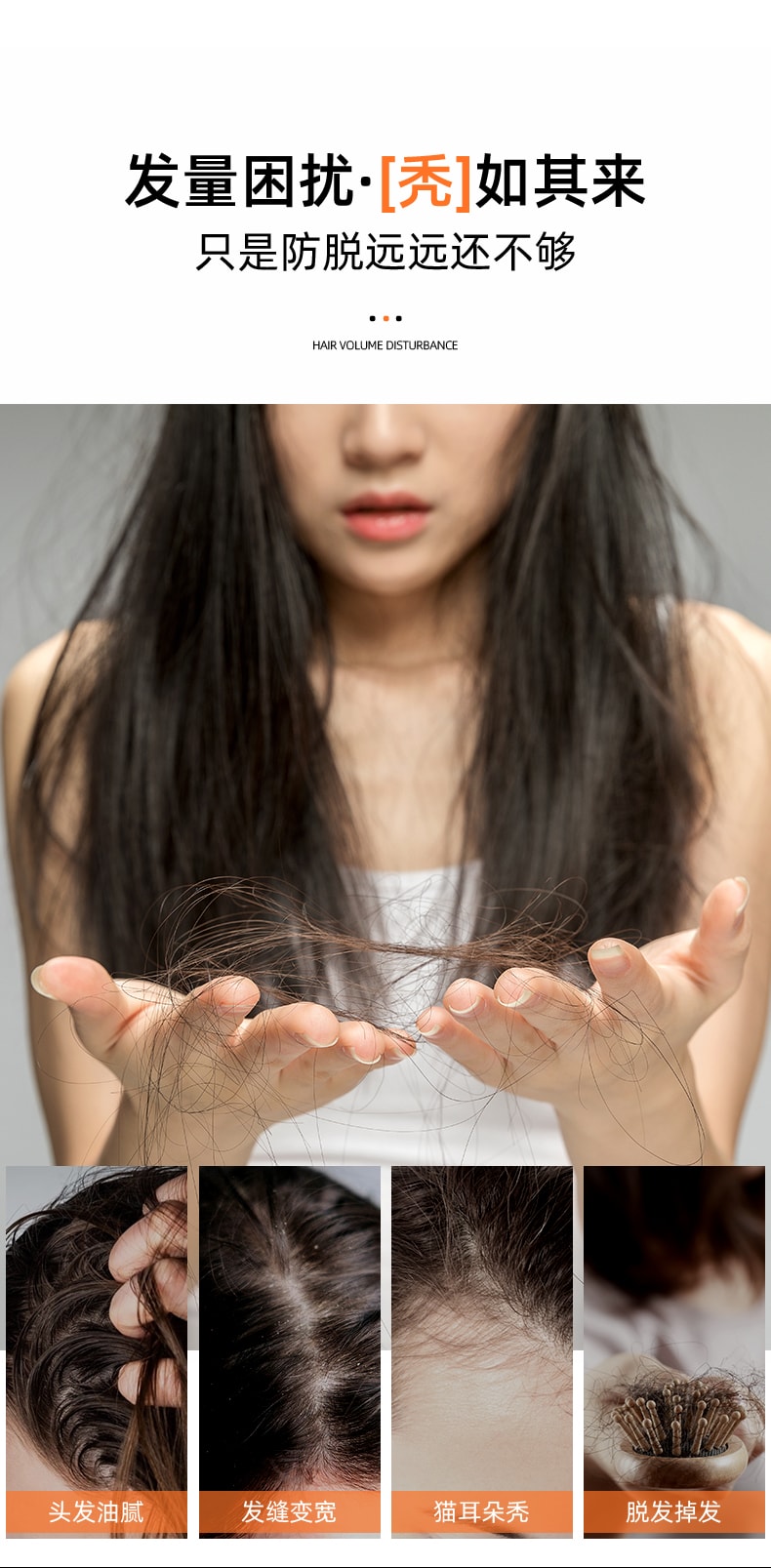 【张柏芝代言】中国 K SKIN金稻微电流按摩梳多功能养护彩光护理头皮舒缓发际线光束健发 黑色 1件