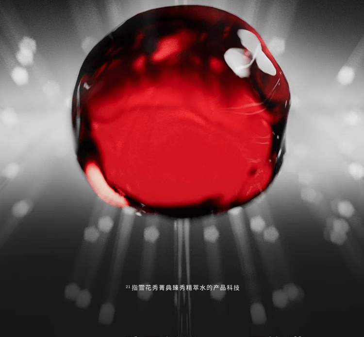 【中国直邮】韩国 SULWHASOO雪花秀 菁典臻秀月光精萃水乳礼盒护肤套装 保湿修护【精粹水150ml+精粹乳125ml+精华5ml+眼霜4ml+面霜5ml】5件套