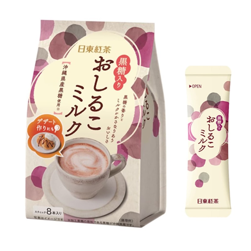 【日本直郵】日本日東紅茶 秋季限定發售 沖繩縣產黑糖奶茶 皇家奶茶 8袋裝
