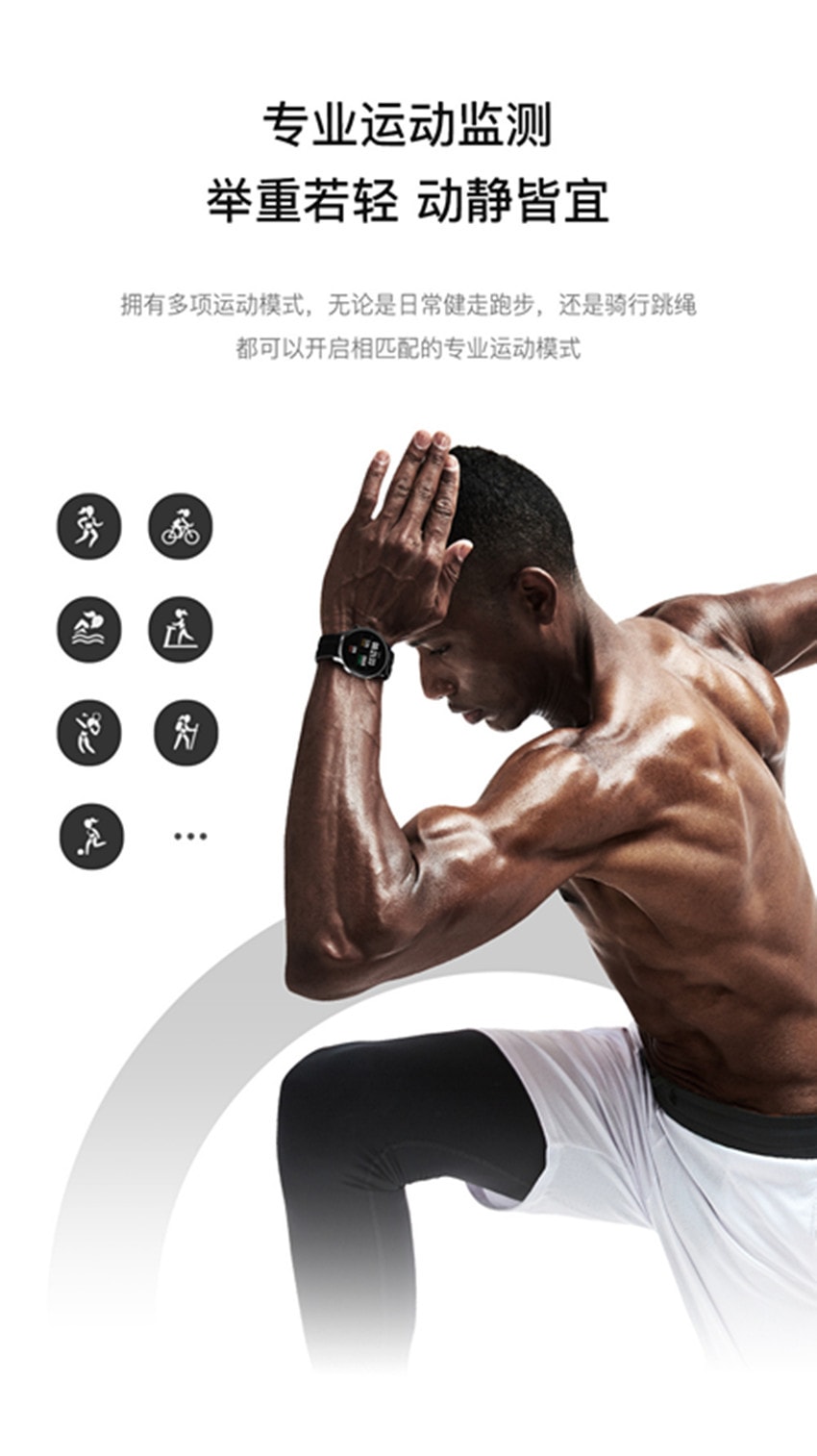 中國 小米 UM93智慧型smart watch華強北S7適用蘋果華為藍牙運動通話手錶 黑色