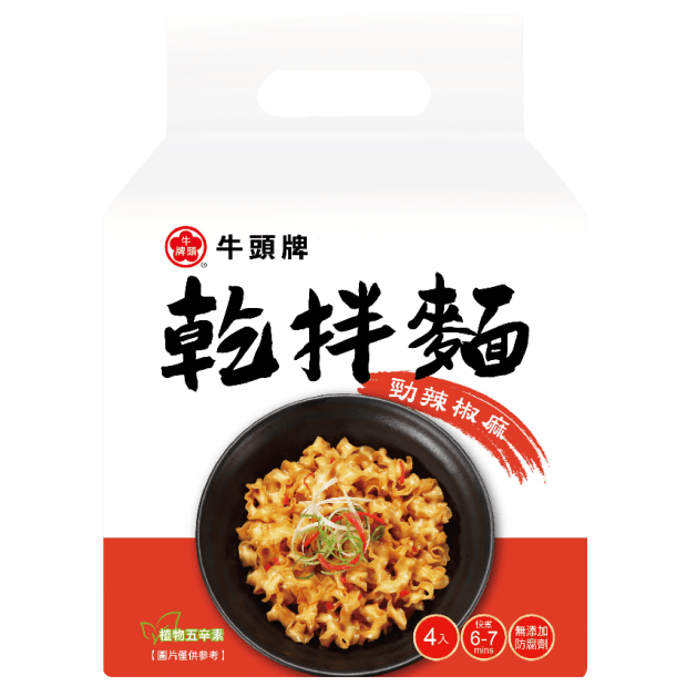 [Taiwan Direct Mail] Spicy Pepper Hamp noodles Noodles 4 pcs / bag
