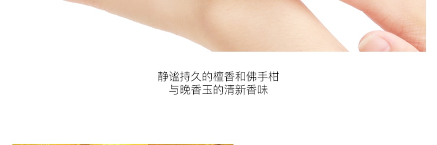 韓國JM SOLUTION 水光黃金蠶絲護手霜 黒臻版 企劃套裝 50ml+100ml