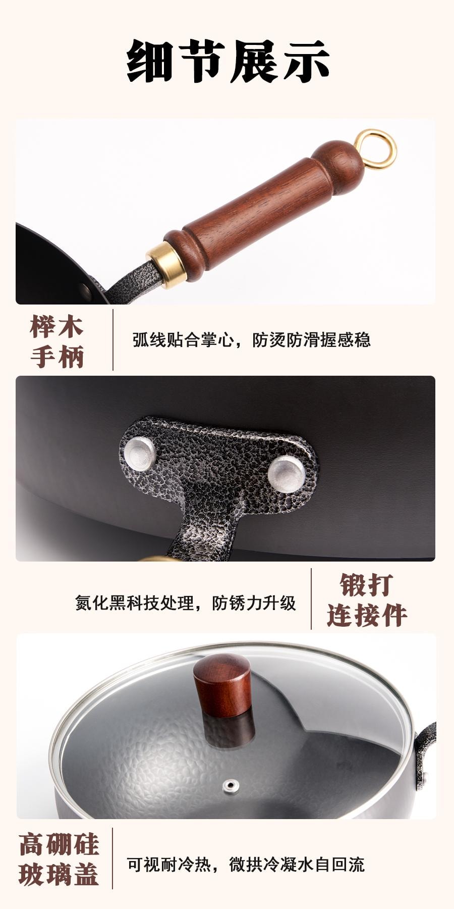 【大肚锅+铲套装】实力派宽膛深锅 大肚锅24cm 带精铁铁铲套装 无涂层精铁 一锅施展炖炒双全的空间魔法 燃气灶电磁炉通用 适合1-3人