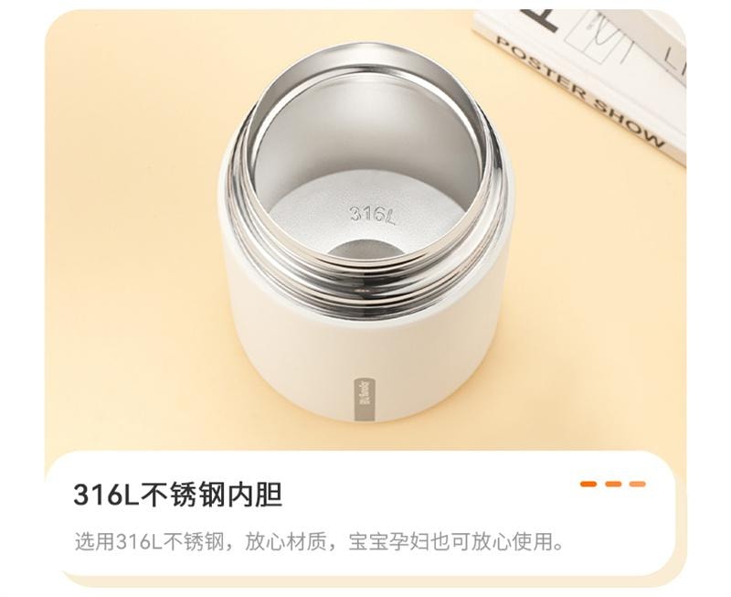 【中国直邮】 九阳 保温饭盒焖烧杯316L不锈钢焖烧壶闷烧罐 600ML黄色 1个装