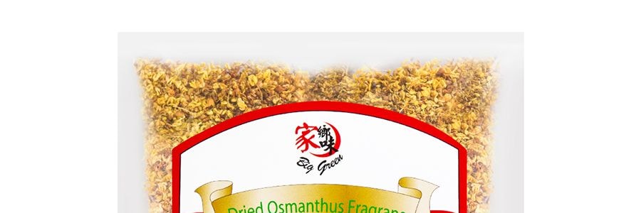 家鄉風味 特級桂花 50g