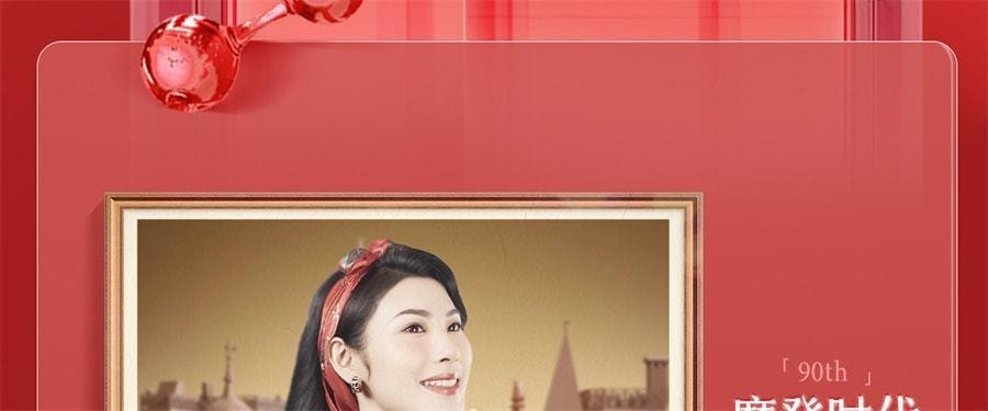 【中国直邮】 红桃K 生血剂 补铁补血补气女人贫血补血口服液女性贫血铁剂 口服液10支+片剂10片