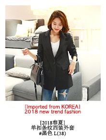 [KOREA] Leopard Print Blazer #Silver&amp;Black One Size(S-M) [免费配送]