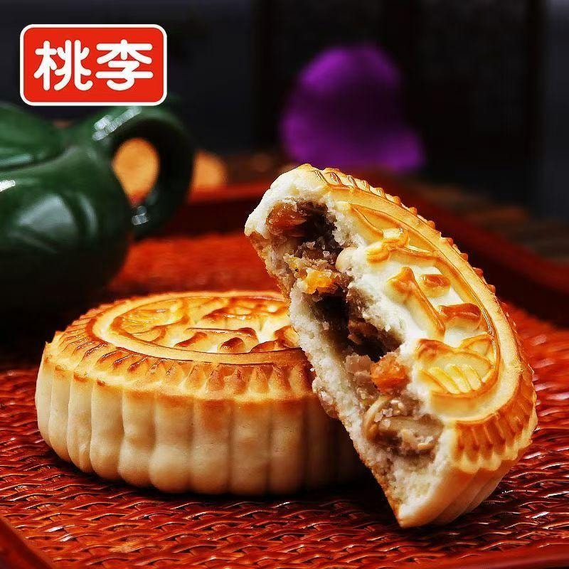 提浆月饼 什锦口味 中秋传统糕点 100g*1块