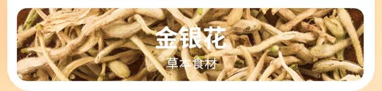 【中國直郵】 全控穀 秋梨清沛糕 潤嗓子生津 微甜不膩 0添加營養健康零食糕點 150g
