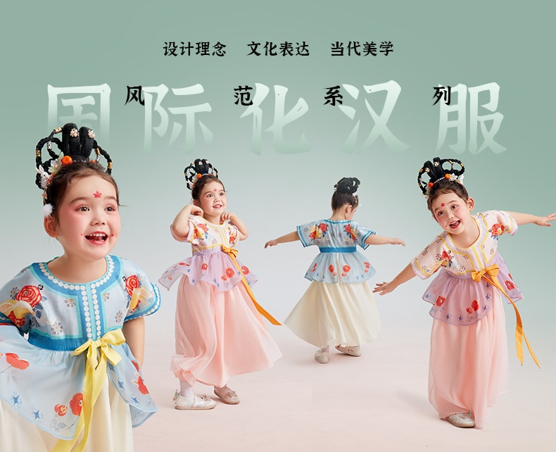 【中国直邮】年衣汉服女童源起东方半臂汉服裙 2023夏款 中国风唐装连衣裙儿童襦裙 远山紫 140CM