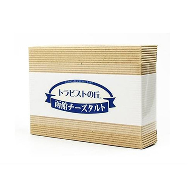 【日本直郵】DHL直郵 3-5天到 北海道限定 函館 起司鮮奶蛋塔 6枚裝