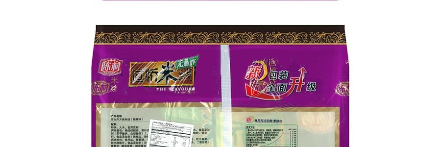 陳村 無油炸 過橋米線 酸辣味 4包入 400g