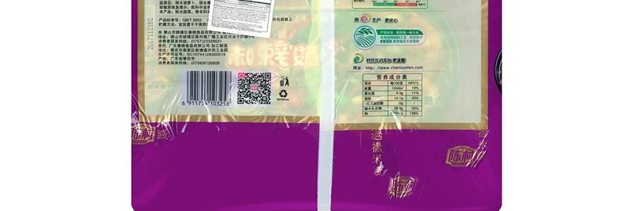 陳村 無油炸 過橋米線 酸辣味 4包入 400g