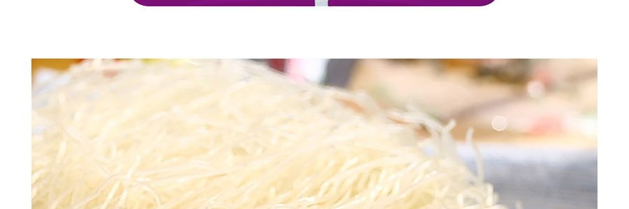 陳村 無油炸 過橋米線 酸辣味 4包入 400g