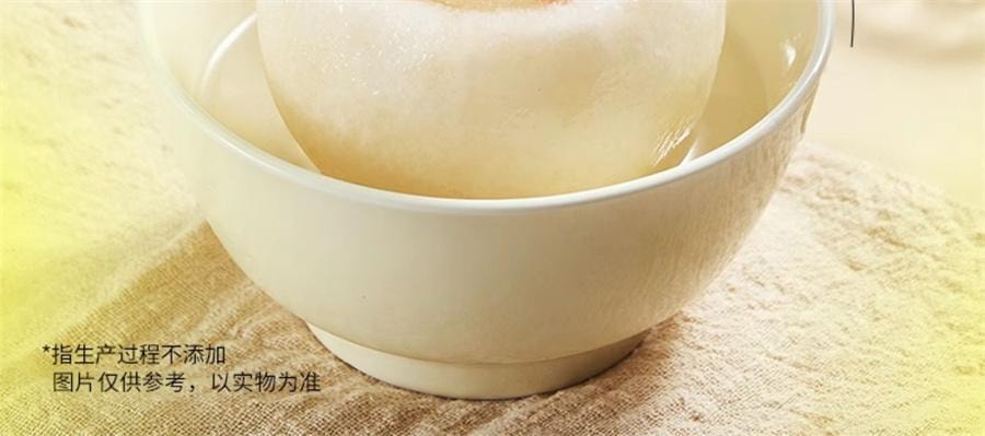 【中國直郵】 泡小燕 悉尼飲 即食冰糖燉悉尼清潤消暑免燉煮解膩枸杞鮮梨羹 12gx6包/盒