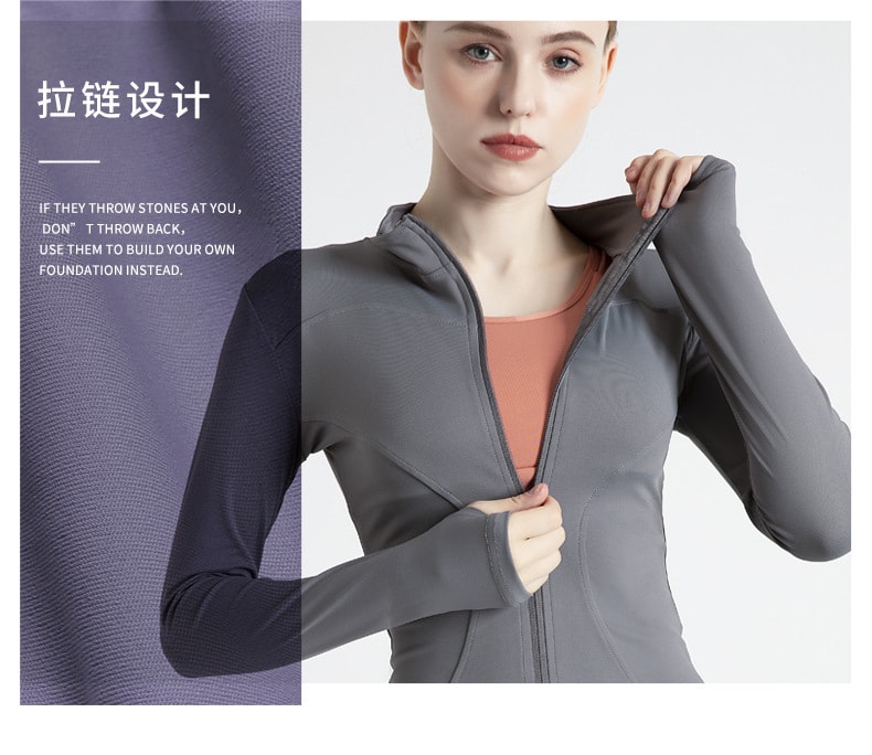 中国直邮 Showcai 春秋运动外套健身长袖速干紧身瑜伽上衣训练跑步服 酱茄紫 S