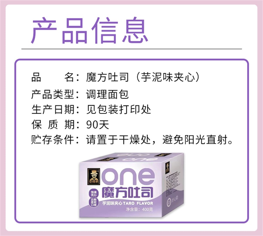 亚米 | 北美海外华人购物首选