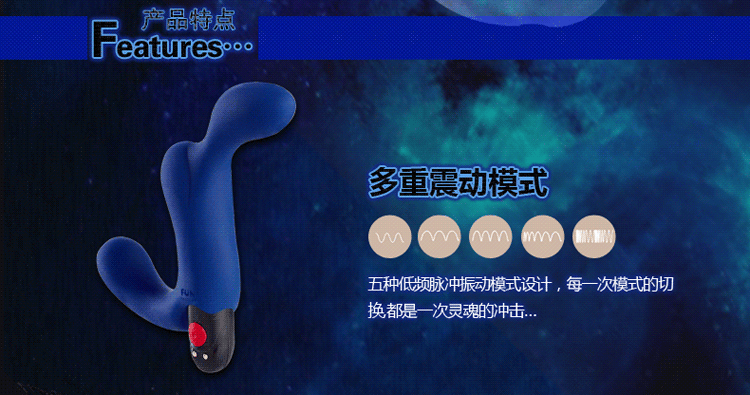 德国 FUN FACTORY Duke 前列腺按摩器 #黑色