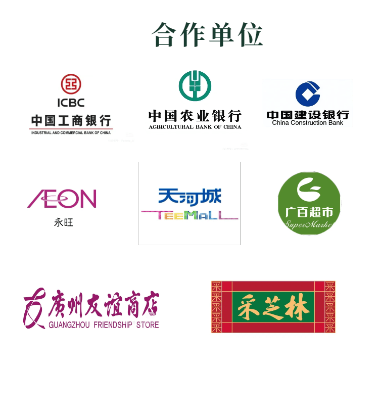 常椿 供货采芝林| 茯苓 300g 四神汤 不熏硫 供货三甲医院永旺等高端超市 单克便宜 祛湿去湿气健脾养胃安心神