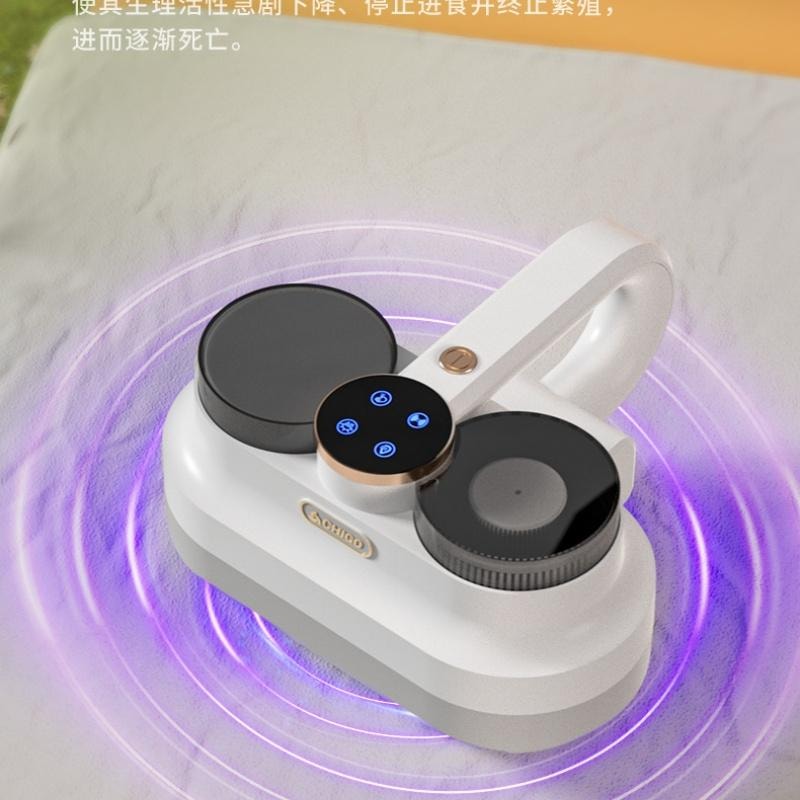 【中國直郵】 志高 無線除蟎儀家用除蟎儀床上除蟎神器手持 電紫外線+功能顯示+拍打- 130W11.1V 1個濾芯