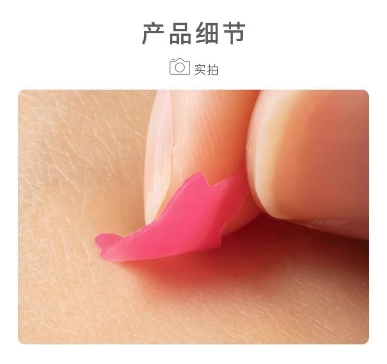 FOXTAIL 日本こうしつ 星星痘痘贴 遮盖 可上妆 可爱 痘痘遮瑕 祛痘贴 - 200粒 1包