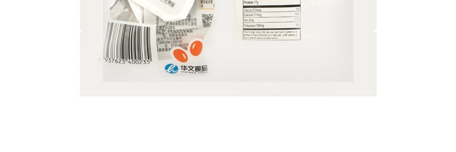 華文食品 勁仔厚豆乾 鹽焗味 108g 湖南特產