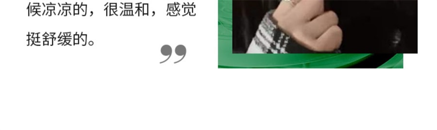 【中国直邮】仁和匠心 药业正品青春痘祛痘膏淡化痘印凝胶去痘闭口芦荟胶男女非 22g