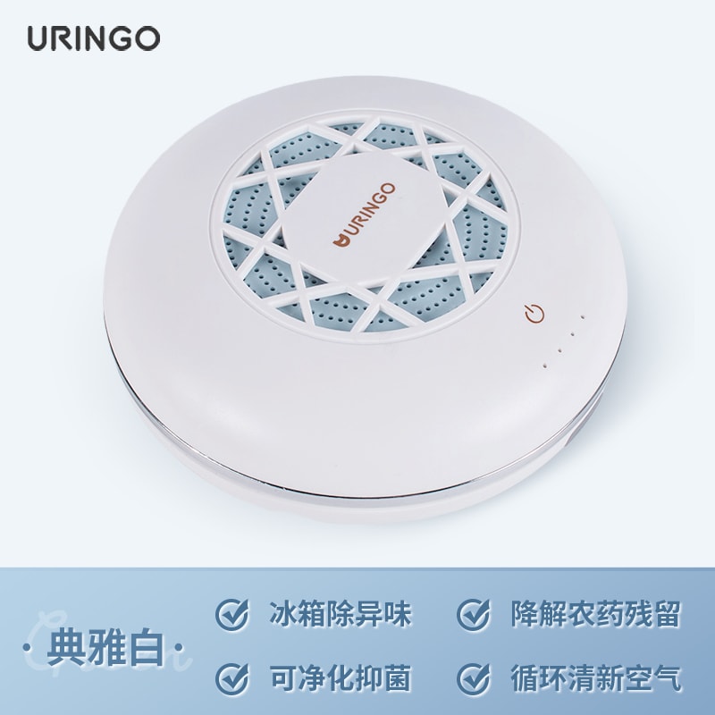 【中國直郵】七彩叮噹空氣清淨機臭氧除菌除臭除異味 薄荷綠