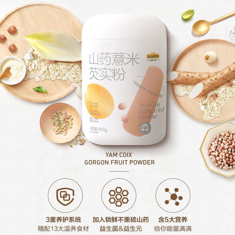 五穀磨房 山藥薏米芡實粉 600g 全新包裝