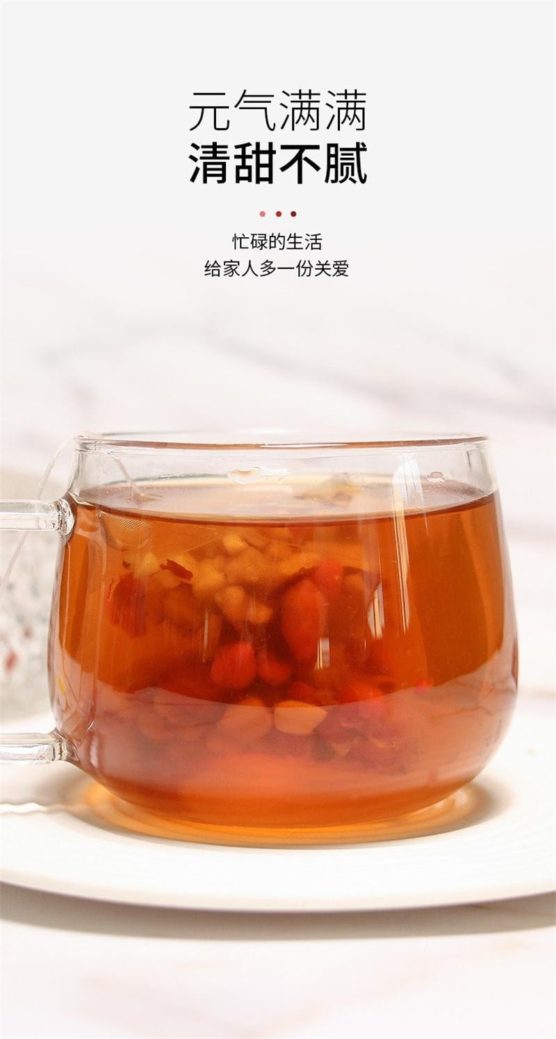 谯韵堂 五红茶 红糖枸杞红枣花生红豆组合茶 补气血 养生 250g/袋