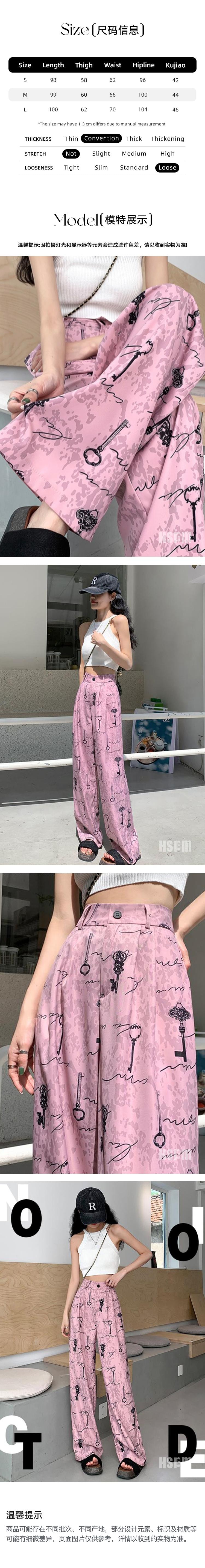 【中國直郵】 HSPM 新款時髦復古百搭垂墜闊腿直筒休閒褲 粉紅色-常規 S