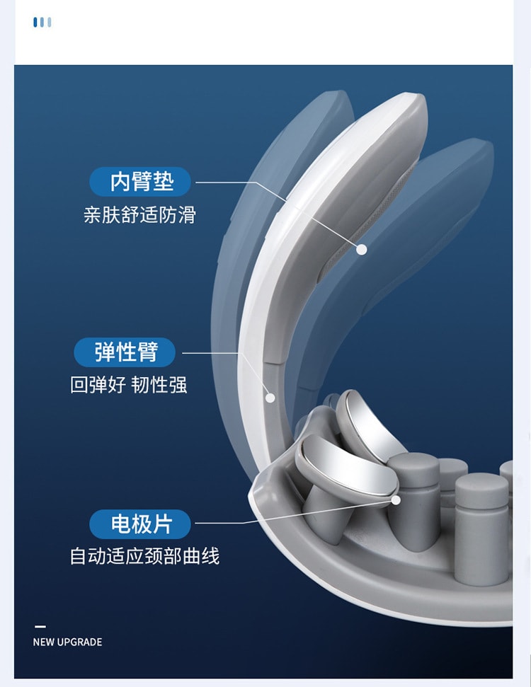 中国KONKA康佳 微电流颈部震动按摩仪 颈椎加热按摩器 白色 1件入