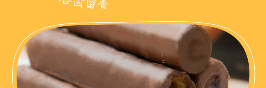 台灣IMEI義美 巧克力捲 草莓口味 273g