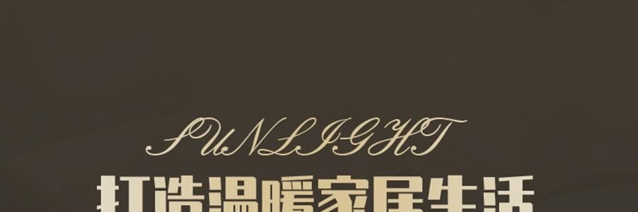 YUNYU芸裕家居 7A針織抗菌防蟎單床笠 床墊保護罩防塵床套罩 可機洗180cm×200cm