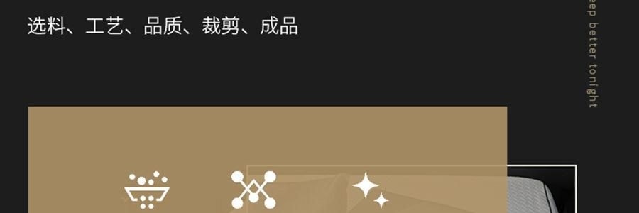 YUNYU芸裕家居 7A針織抗菌防蟎單床笠 床墊保護罩防塵床套罩 可機洗180cm×200cm