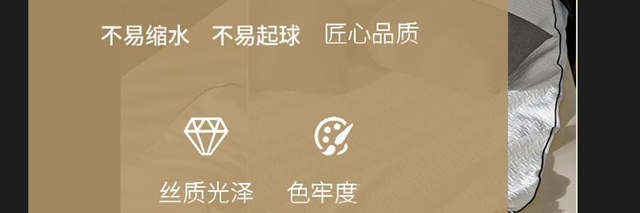YUNYU芸裕家居 7A針織抗菌防蟎單床笠 床墊保護罩防塵床套罩 可機洗180cm×200cm
