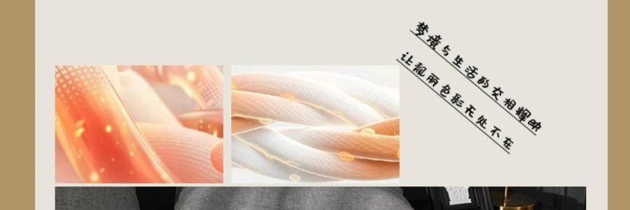 YUNYU芸裕家居 7A針織抗菌防蟎單床笠 床墊保護罩防塵床套罩 可機洗180cm×200cm