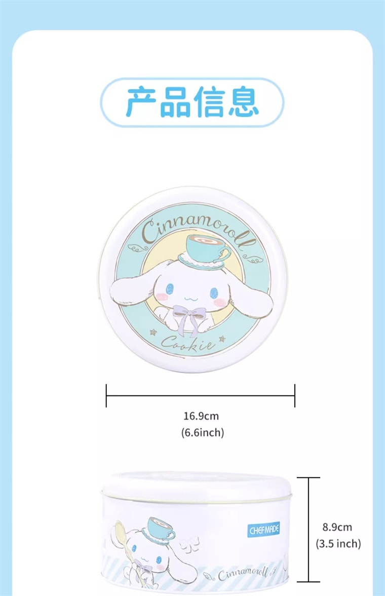 Cinnamoroll Co-branded Baking Kit Home Kitchen Gadget DIY Baking Manual Whisk 1Pc