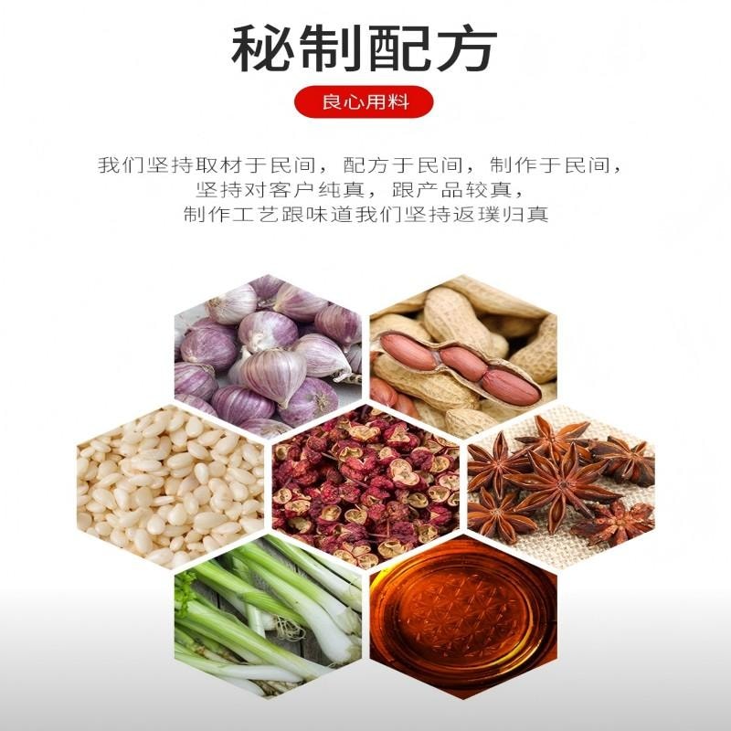 【中国直邮】 蜀姑娘 剁椒酱  四川特产辣椒酱 | 鲜辣爽口 | 手工制作 | 无添加防腐剂 |  烧椒酱下饭菜 辣椒酱 拌面拌饭酱 辣酱 彩椒酱265g