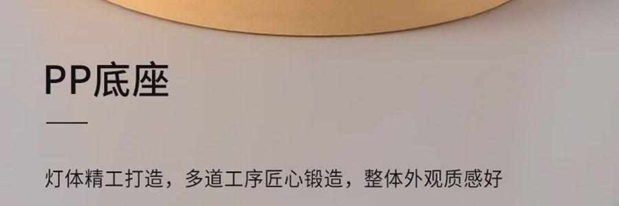 川岛屋 月球灯 可三色变光小夜灯 USB充电 15cm