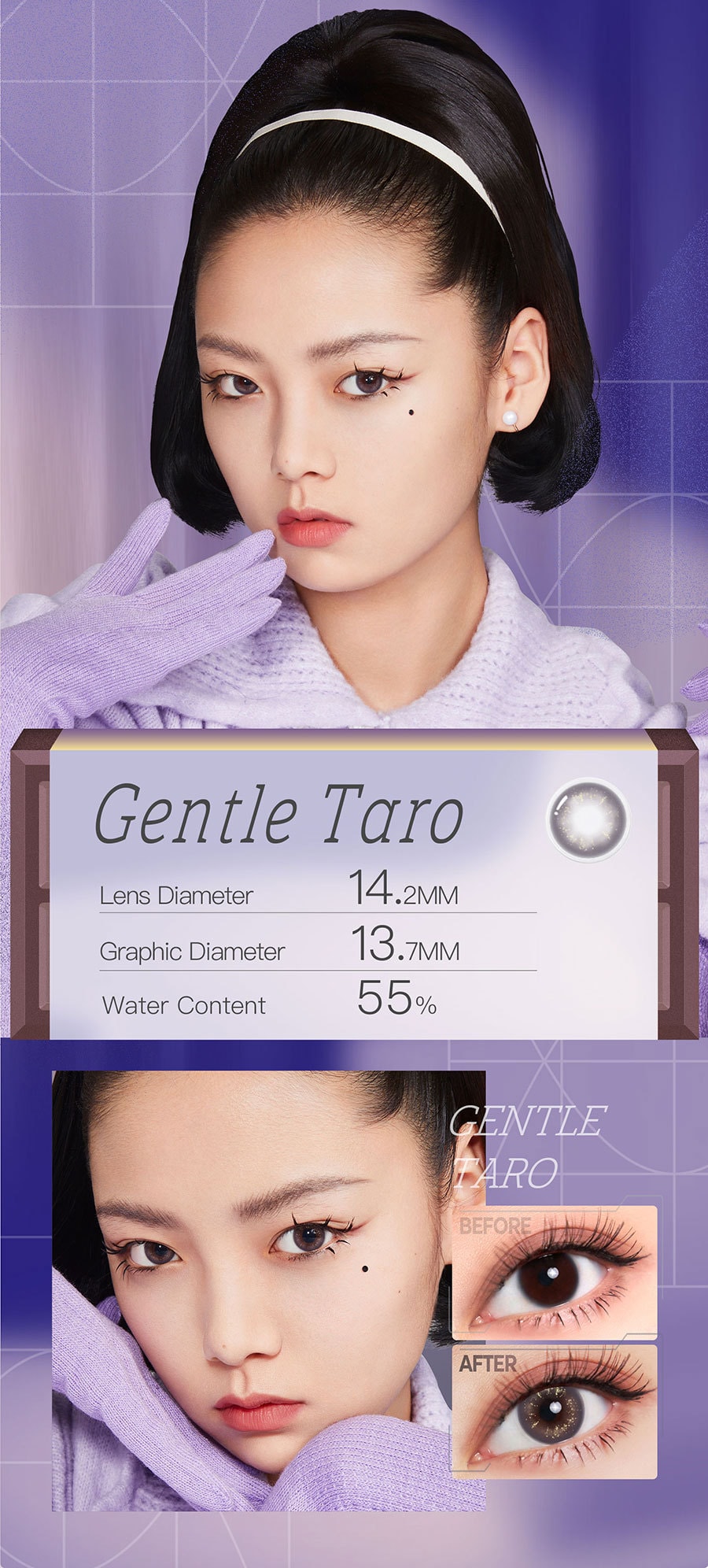 CoFANCY Chocolate Collection Daily Colored Contacts (10pcs/box) #Gentle Taro-0.00