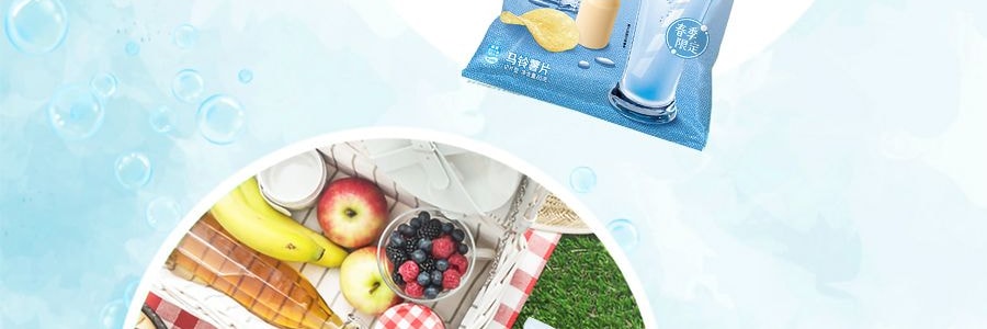 【新品首发】百事LAY'S乐事 气泡薯片 乳酸菌苏打水味 70g
