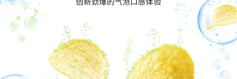 【新品首發】百事LAY'S樂事 氣泡薯片 乳酸菌蘇打水味 70g