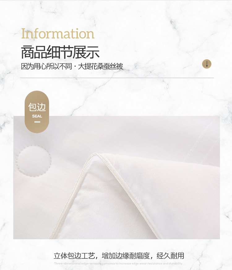 【中国直邮】Lullabuy桑蚕丝被子 100%纯桑蚕丝被芯 白色 Twin Size 3KG