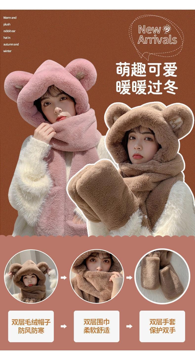 【中國直郵】親太太 小熊帽子女秋冬圍巾手套帽子三件套毛絨帽女 卡其色