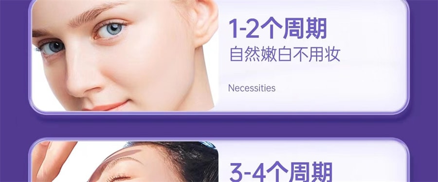 【中国直邮】红桃K   葡萄籽软胶囊葡萄籽提取物花青素抗氧化 延缓衰老、清除自由基、降血糖  60粒/盒