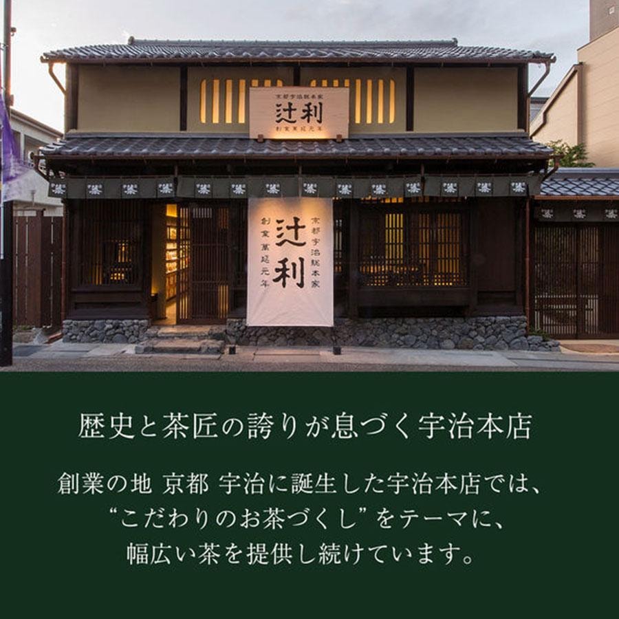 【日本直邮】 日本 片冈物产 迁利 烘焙茶牛奶粉 含糖含奶170g