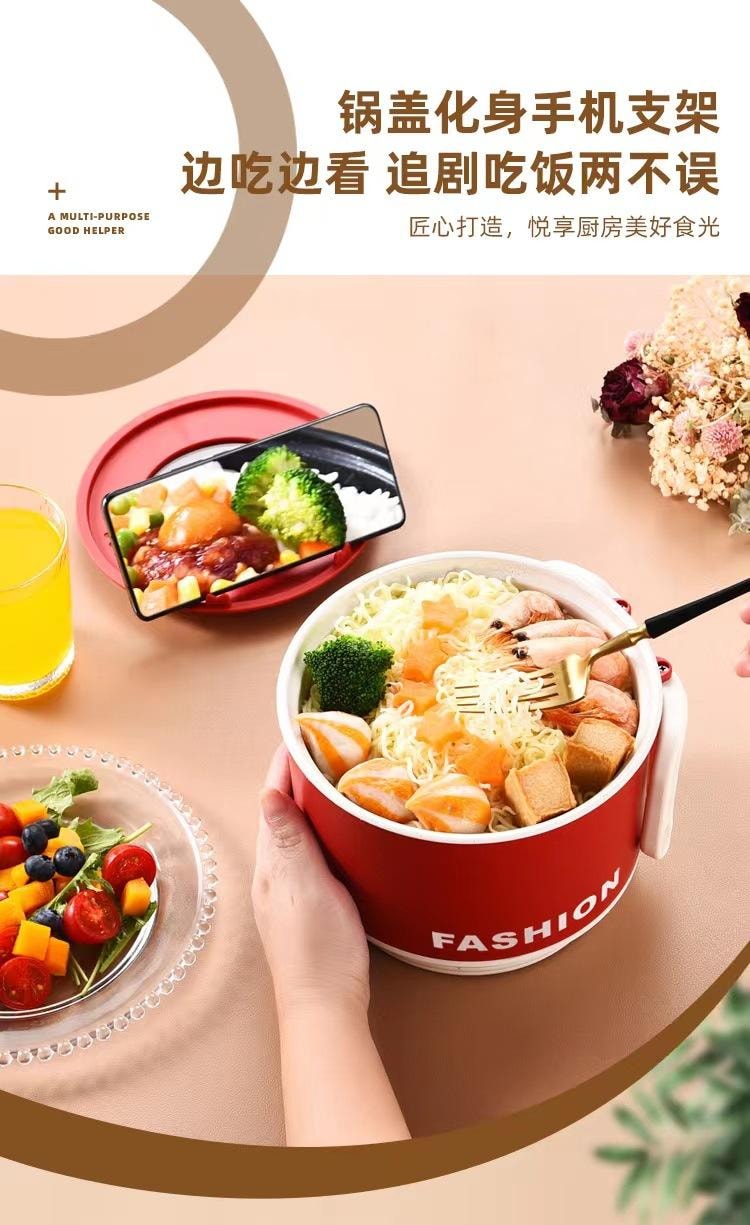 FOXTAIL 美规110v多功能小型电煮锅 电热锅 家用 迷你 学生 宿舍 火锅 泡面 -白色多功能锅+蒸笼 1套*