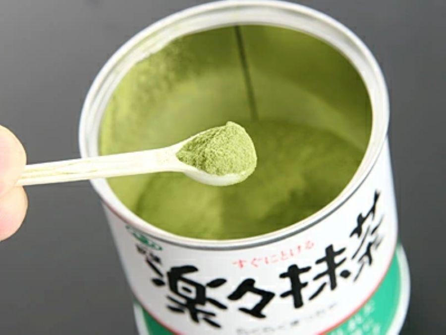 【日本直邮】 日本 nanaya 静冈抹茶丸七製茶 铭茶  速溶抹茶粉   精品罐装 40g