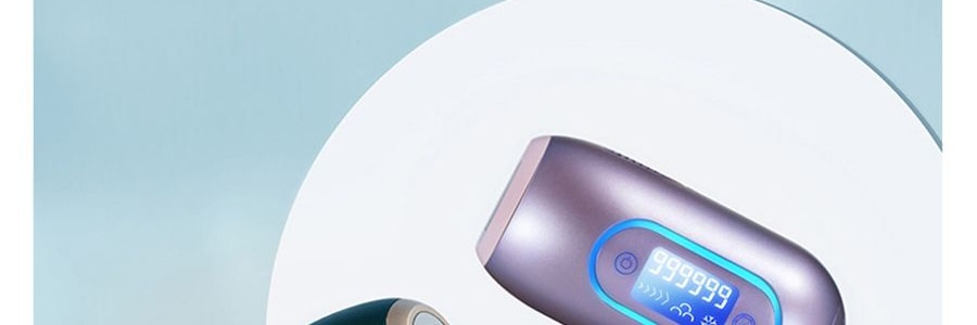 K·SKIN金米 IPL冰點除毛儀 99萬發閃光燈 全身除毛 #墨綠色 KD506A【張柏芝代言】